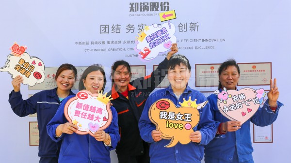 16b6b94f6dfa11ba43329a4fa7cf9ebb 666_副本.jpg