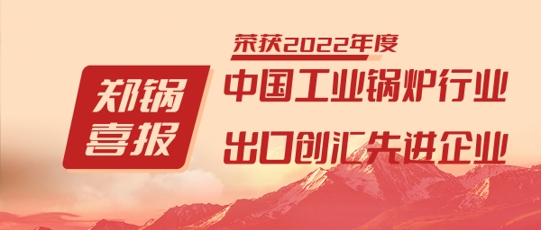 jboɷٻ񡰹ҵ¯ҵƷơ͡ڴȽҵ