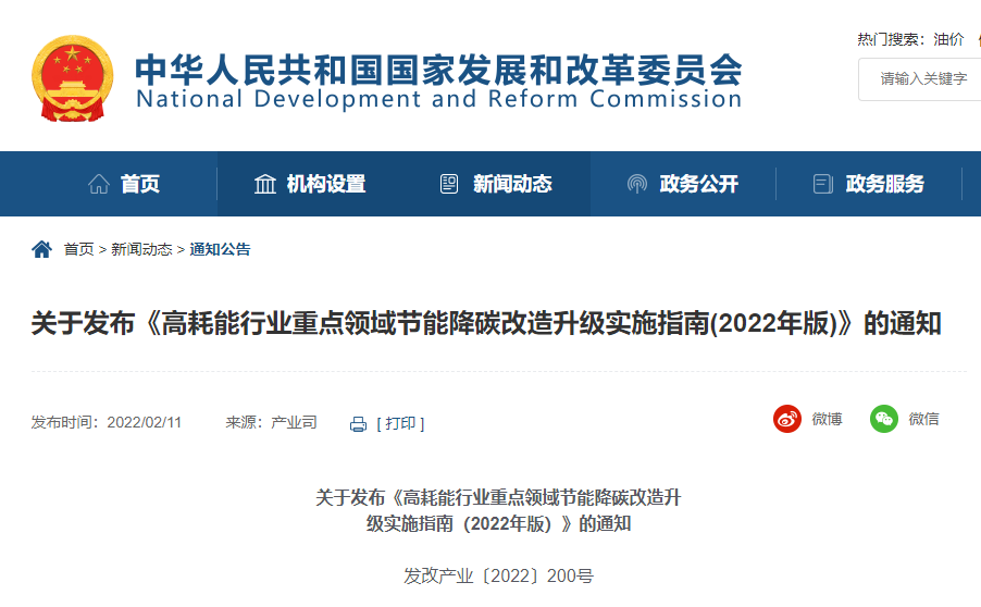 ffc326a1e2d99faa214df1c9de24f06a 20195CEA-4531-4875-83B6-FE9BA71DF9A8.png