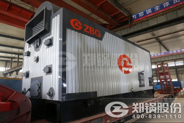 f7272a5e1d646c1897708f04ce5915c0 ÉúÎïÖʹøÂ¯.jpg